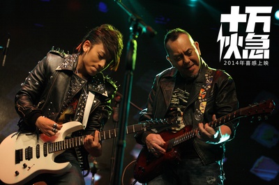 热血男人帮剧照的剧照