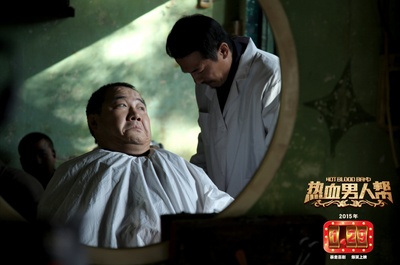 热血男人帮剧照的剧照