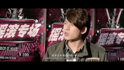 热血男人帮剧照的剧照