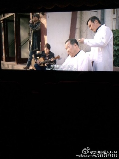 热血男人帮剧照的剧照