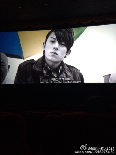 热血男人帮剧照的剧照