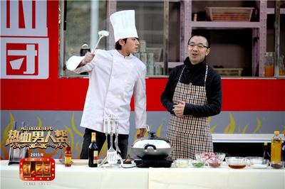 热血男人帮剧照的剧照