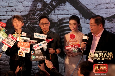 热血男人帮剧照的剧照