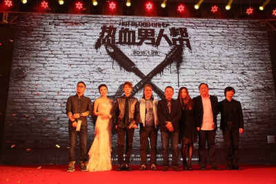 热血男人帮剧照的剧照