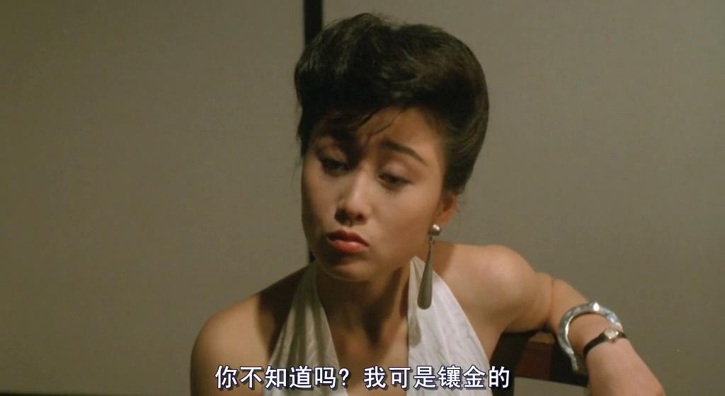 老虎出更剧照的剧照