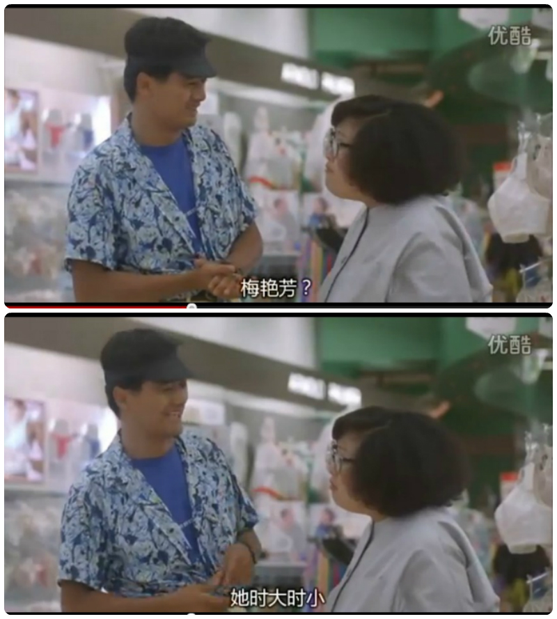 老虎出更剧照的剧照