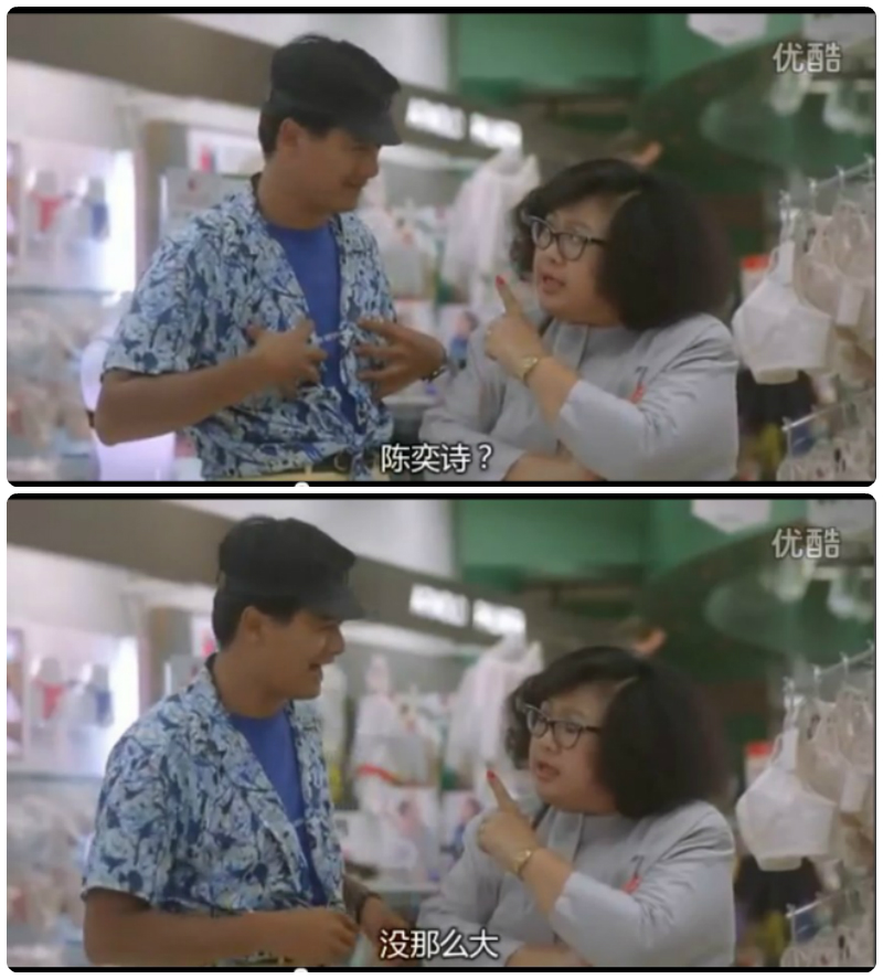 老虎出更剧照的剧照