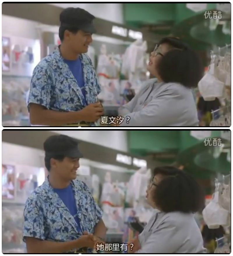 老虎出更剧照的剧照