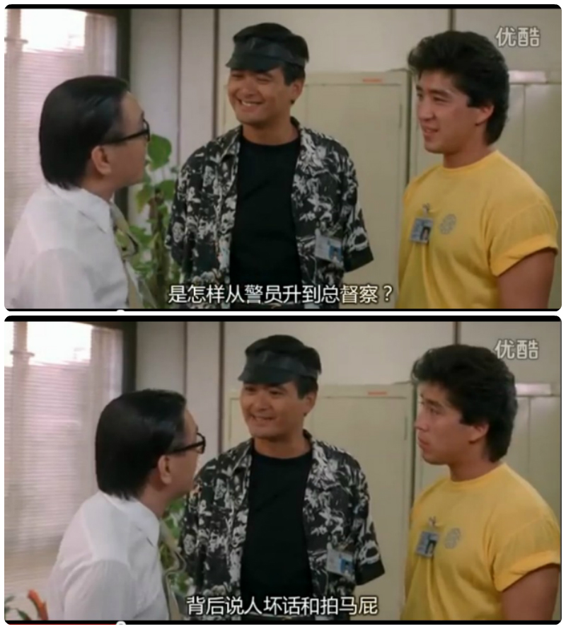 老虎出更剧照的剧照