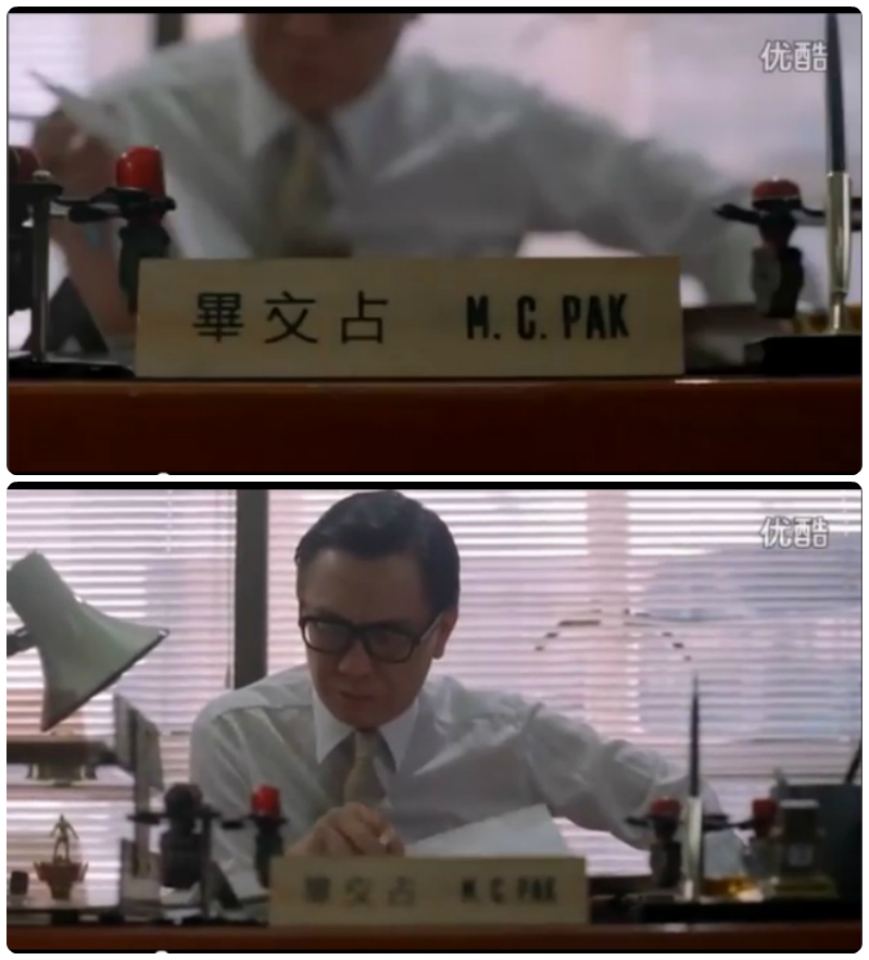 老虎出更剧照的剧照