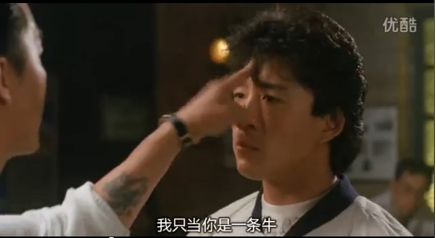 老虎出更剧照的剧照