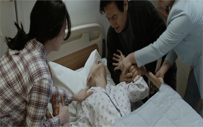 花葬剧照的剧照