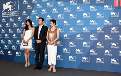 花葬剧照的剧照