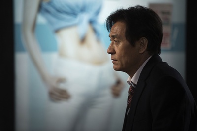 花葬剧照的剧照