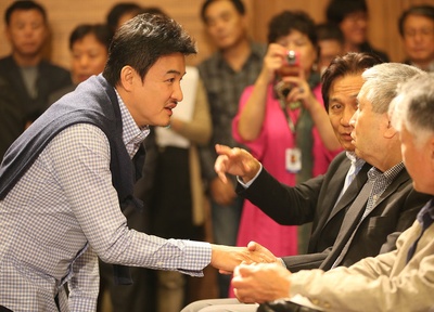 花葬剧照的剧照