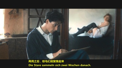 埃贡·席勒：死神和少女剧照的剧照