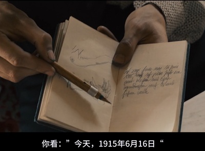 埃贡·席勒：死神和少女剧照的剧照