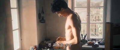 埃贡·席勒：死神和少女剧照的剧照