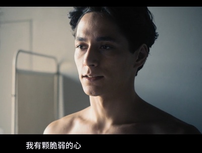 埃贡·席勒：死神和少女剧照的剧照