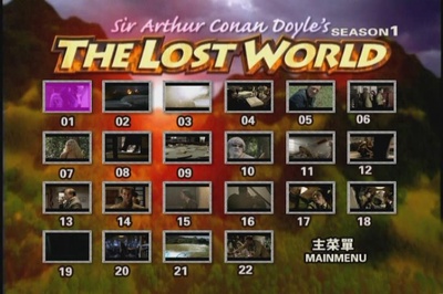 遗失的世界剧照的剧照