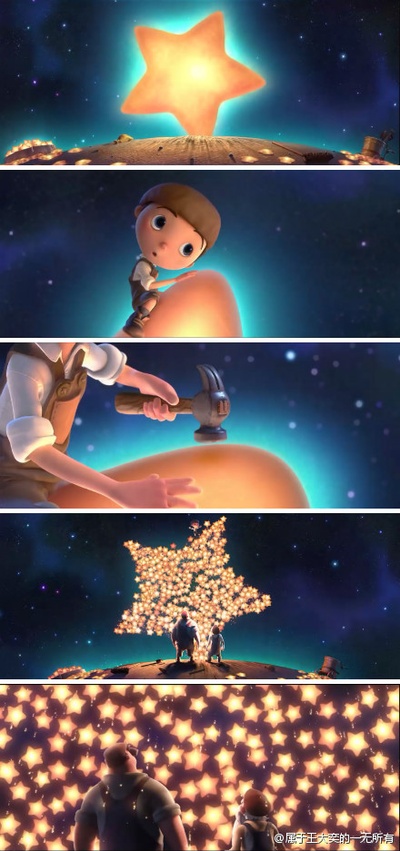 月神剧照的剧照