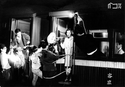 再见阿郎剧照的剧照