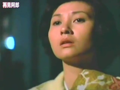 再见阿郎剧照的剧照