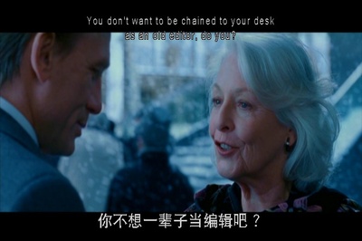 梦宅诡影剧照的剧照