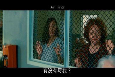 梦宅诡影剧照的剧照