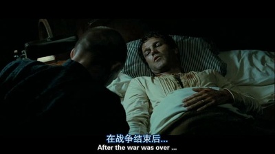 驱魔者剧照的剧照