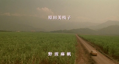 乞爱者剧照的剧照