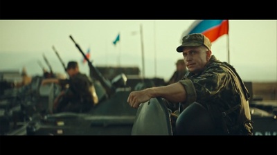 巴尔干边界剧照的剧照