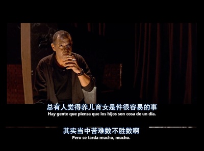 关于我母亲的一切剧照的剧照