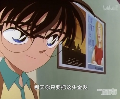 关于我母亲的一切剧照的剧照