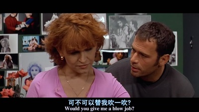 关于我母亲的一切剧照的剧照