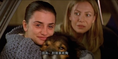 关于我母亲的一切剧照的剧照