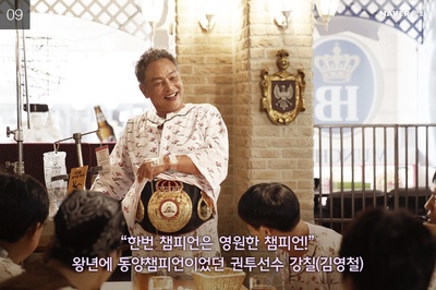 对不起，我爱你，谢谢你剧照的剧照