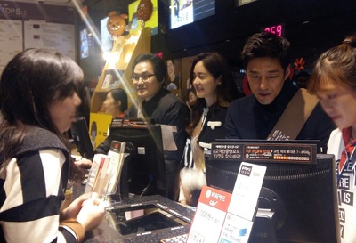 对不起，我爱你，谢谢你剧照的剧照