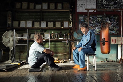 对不起，我爱你，谢谢你剧照的剧照