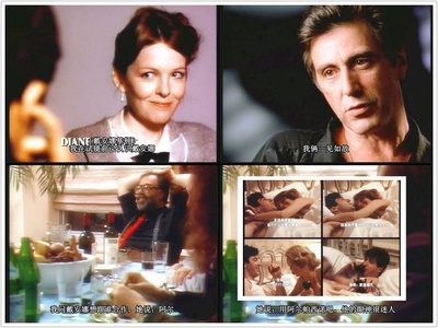 教父家族剧照的剧照