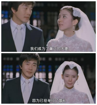 比悲伤更悲伤的故事剧照的剧照