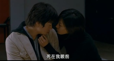 比悲伤更悲伤的故事剧照的剧照