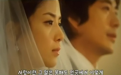 比悲伤更悲伤的故事剧照的剧照