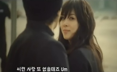 比悲伤更悲伤的故事剧照的剧照