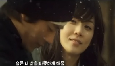 比悲伤更悲伤的故事剧照的剧照