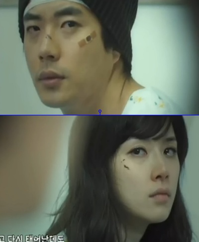 比悲伤更悲伤的故事剧照的剧照