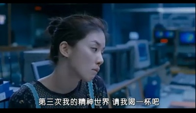 比悲伤更悲伤的故事剧照的剧照