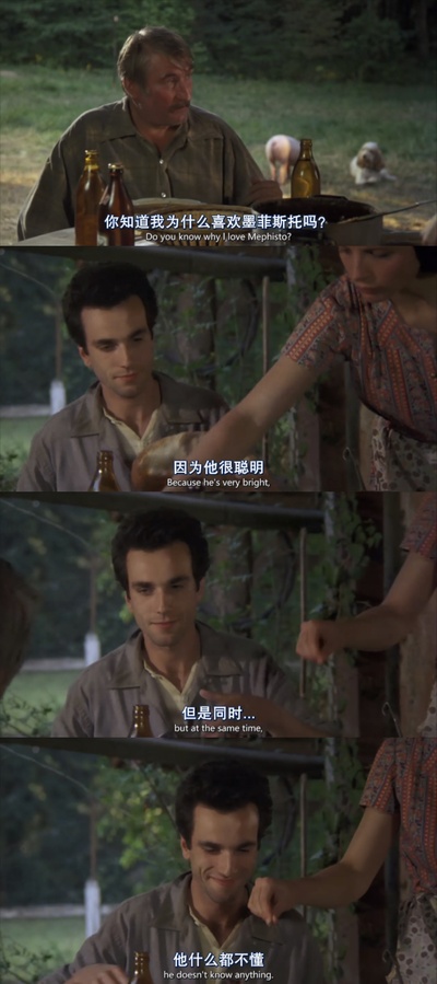 布拉格之恋剧照的剧照