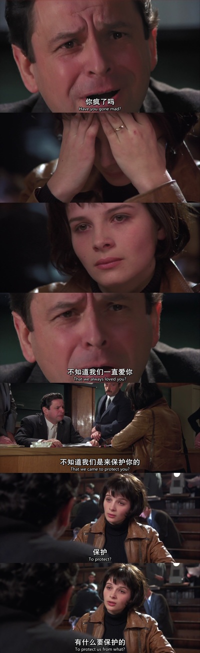 布拉格之恋剧照的剧照