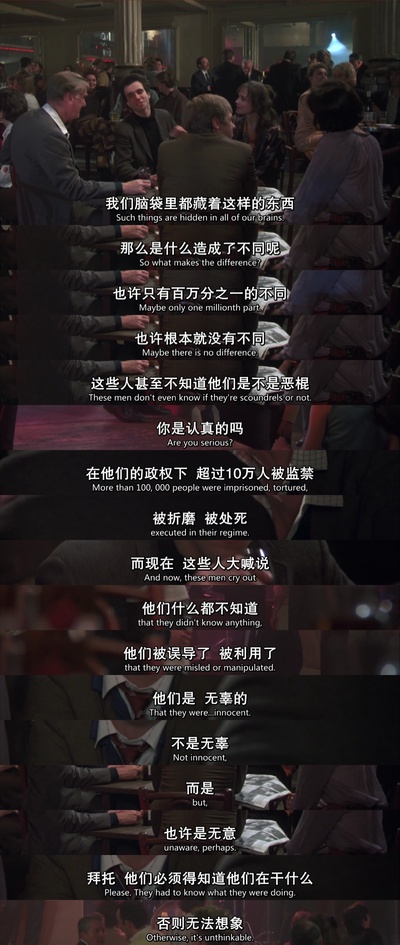 布拉格之恋剧照的剧照